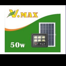 پروژکتور خورشیدی 50وات ویمکس
