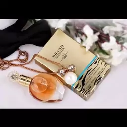 عطر برند کالکشن کد 038