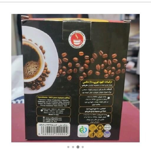 قهوه فوری اسپرسو آماده تلخ20 ساشه ای پرشده در ایران با دولیوان هدیه