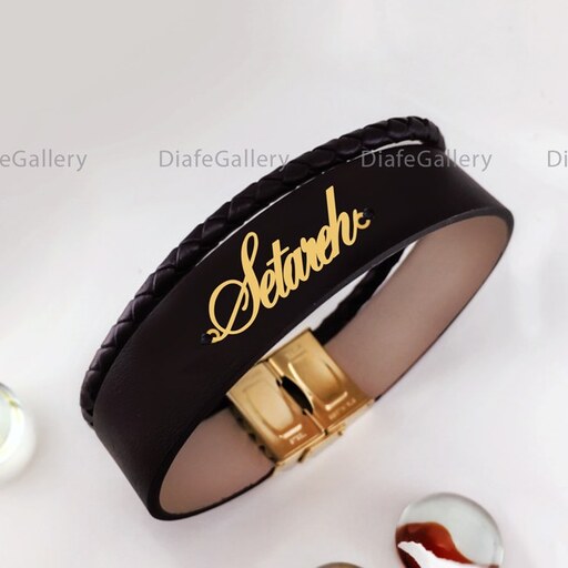 دستبند چرم اسم ستاره Setareh  مردانه و زنانه پلاک نقره با آبکاری طلا 18 عیار  چرم طبیعی