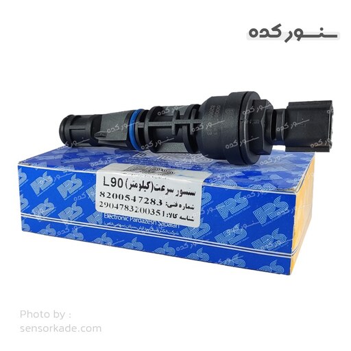 سنسور  سرعت  کیلومتر  EPS  L90