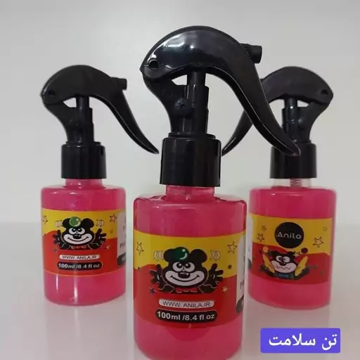 عطر مو آدامس خرسی