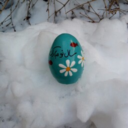 تخم مرغ نقاشی شده ی سال نو