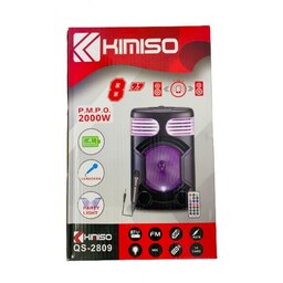 اسپیکر KIMISO QS2809