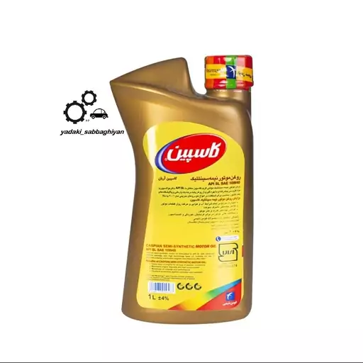 روغن موتور کاسپین sl 10w40