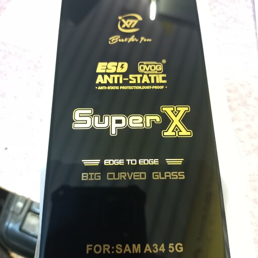 گلس super x  A34