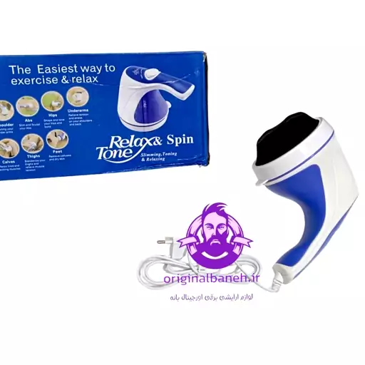 ماساژور قدرتی پنج کاره ریلاکس Relaxspin Tone2024  ساده ترین راه برای ورزش و آرامش  ویژگی دستگاه   پنج کاره برای کل بدن