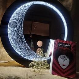 تابلو ماه و آینه و هلال ماه،دکوراتیو،اباژور قطر 50 سانت