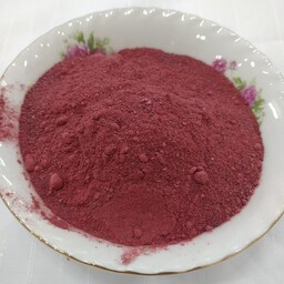 پودر لبو شمیم برتر (100 گرمی)