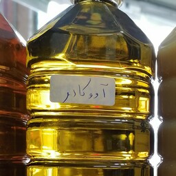 روغن آووکادو یک لیتری ریما