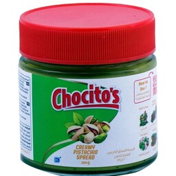 کرم پسته چوسیتوز 200 گرمی chocitos