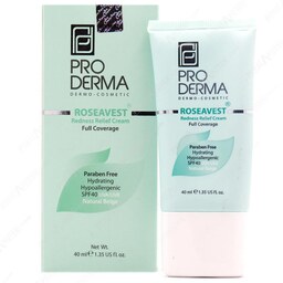 کرم پوشاننده و مرطوب کننده قوی رنگی صورت پرودرما مناسب برای پوست های معمولی و حساس با spf 40 بژ طبیعی