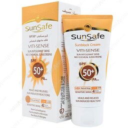 کرم ضد آفتاب سان سیف spf 50 فاقد جاذبه های شیمیایی مناسب پوست های حساس و حساس به نور خورشید ،بژ طبیعی