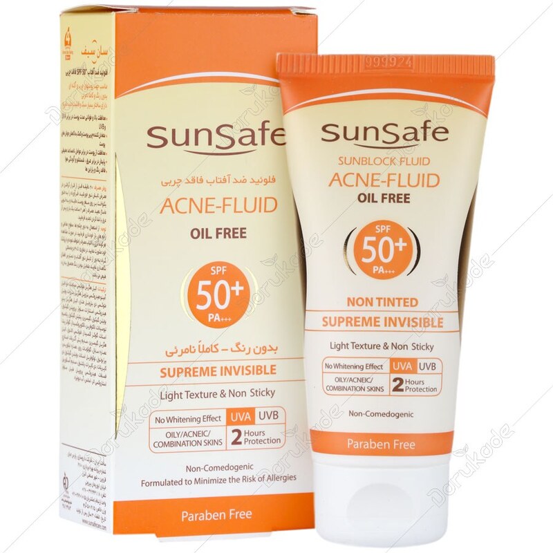 فلوئید ضد آفتاب سان سیف spf 50 فاقد جاذبه های شیمیایی ،مناسب پوست های حساس و مستعد به قرمزی ،بدون رنگ