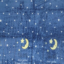 پتو مسافرتی ژله ای دونفره طرح ماه و ستاره