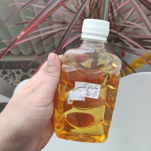 عطر و اسانس خالص یک گرمی ساواج الکسیر شرکت فرگ ورلد