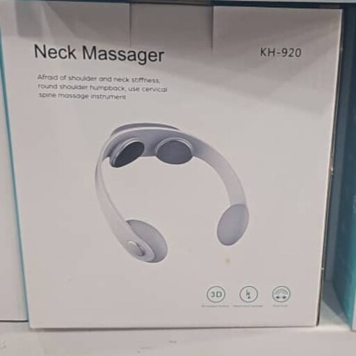 ماساژور گردن neck massager