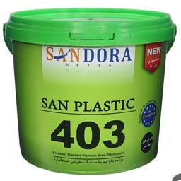 پوشرنگ نیم پلاستیک ساندورا کد 403 گالن 5 کیلویی مات 