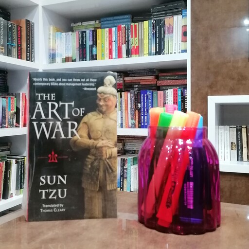 کتاب  The Art of War اثر  Sun Tzu