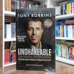 کتاب Unshakeable اثر  Anthony Robbin