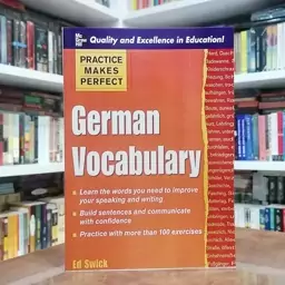 کتاب Practice Makes Perfect German Vocabulary