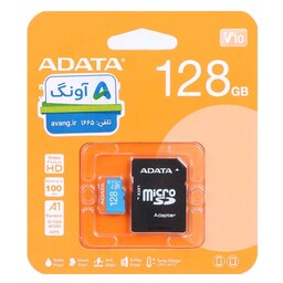 رم میکرو 128 گیگ ای دیتا ADATA Premier V10 U1 A1 100MBs باخشاب