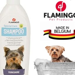 شامپو سگ نژادهای کوچک برند فلامینگو بلژیکی