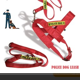 قلاده گردنی پلیس سگک دار سایز بزرگ