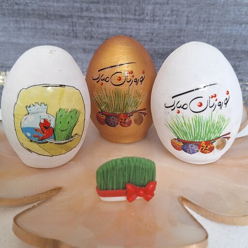 تخم مرغ رنگی سفالی طرح نوروز
