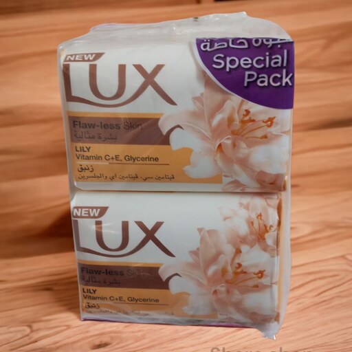 صابون لوکس Lux اصل مدل Flawless Skin  با رایحه گل زنبق وزن 170 گرم بسته 6 عددی 1020 گرم