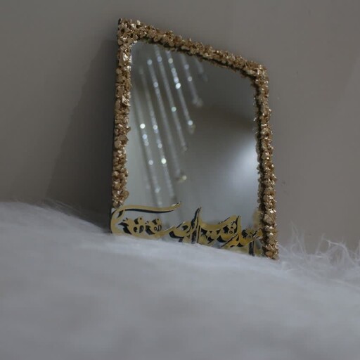 آینه مستطیل سفره هفت سین.آینه هفسین به همراه استیکر یا مقلب القلوب والابصار و قاب رزین و سنگ کریستال  طلایی و بی رنگ