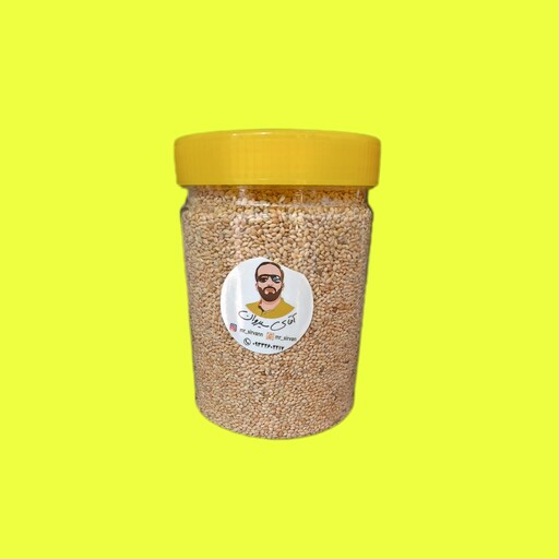 ارزن 550 گرمی آقای سیروان ارسال از شعبه3 عطاری نوین به سراسر جهان