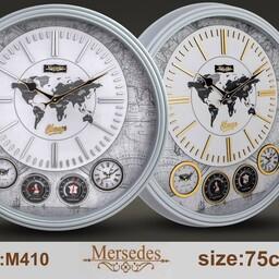 ساعت دیواری برند مرسدس کد M40
دارای دماسنج و رطوبت سنج 
سایز75.75سانت کیفیت عالی موتور اصلی طراحی جدیدکلاسیک
