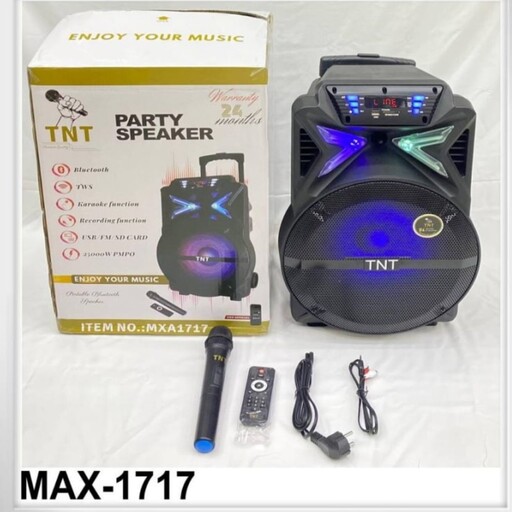 اسپیکر برند TNT مدل MAX-1717

