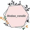 Hodaa_candle