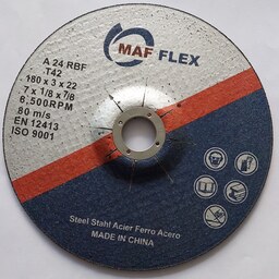 صفحه برش فلز MAF FLEX (ماف فلکس) ابعاد 22-3-180 استاندارد EN12413
