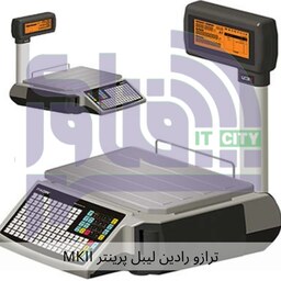 ترازو رادین لیبل پرینتر MKII