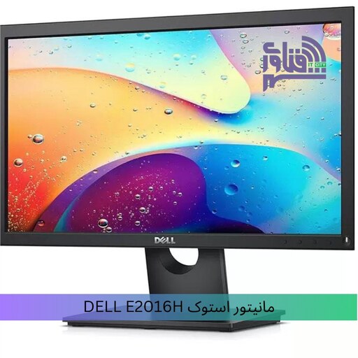 قیمت و خرید مانیتور  دل DELL E2018H