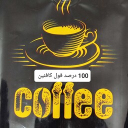 میکس قهوه فول کافئین پلانو روبستا 100 درصد شکلاتی250گرم