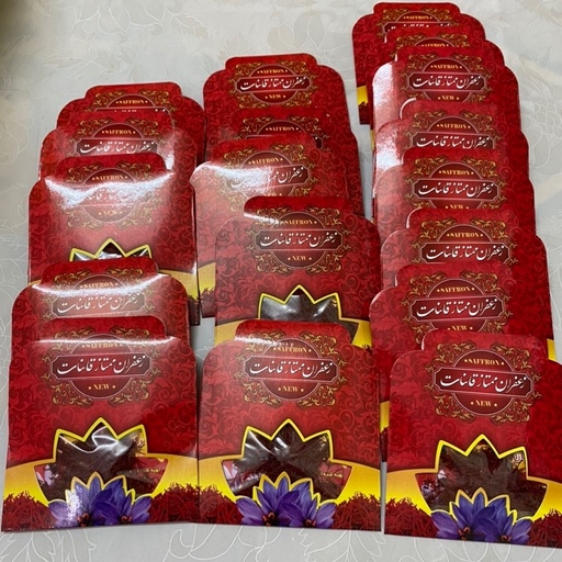 زعفران نیم مثقالی سرگل قائنات ضمانت کیفیت و قیمت( به قیمت عمده)  