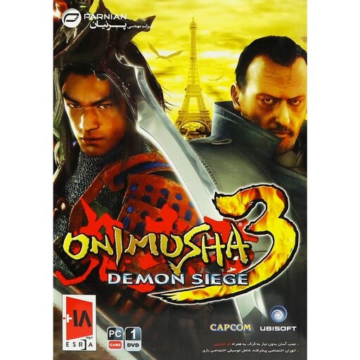 بازی کامپیوتری Onimusha 3 Demon Siege PC