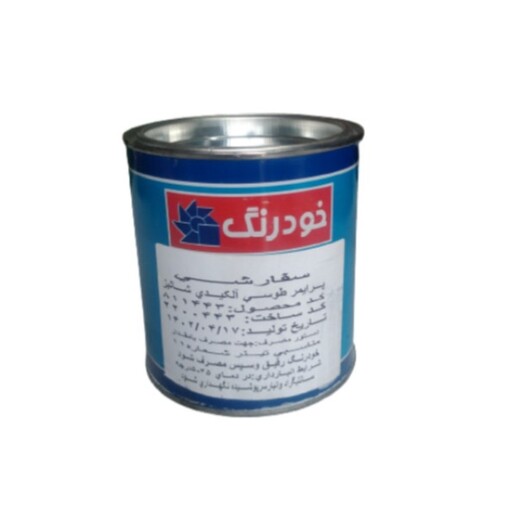 ضد زنگ طوسی (1لیتری)درجه 1 