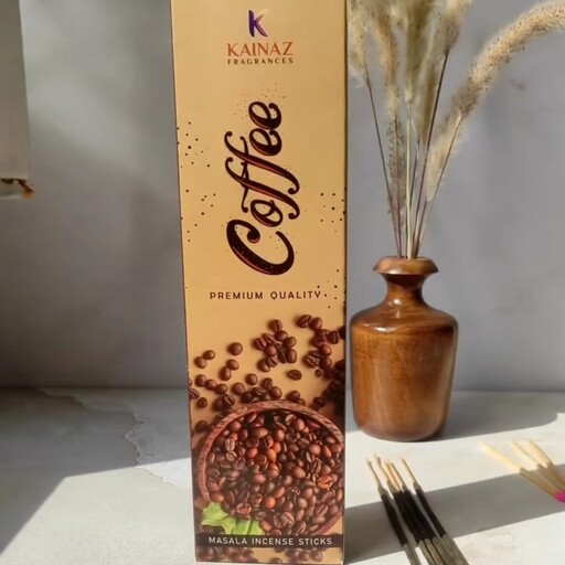 عود قهوه دستساز Coffee شرکت هندی کیناز Kainaz

