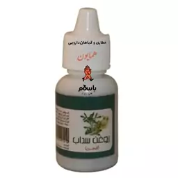 روغن سداب (فیجن) سنتی عطاری همایون رحیم آباد 