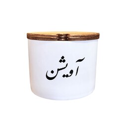 بانکه طرح آویشن