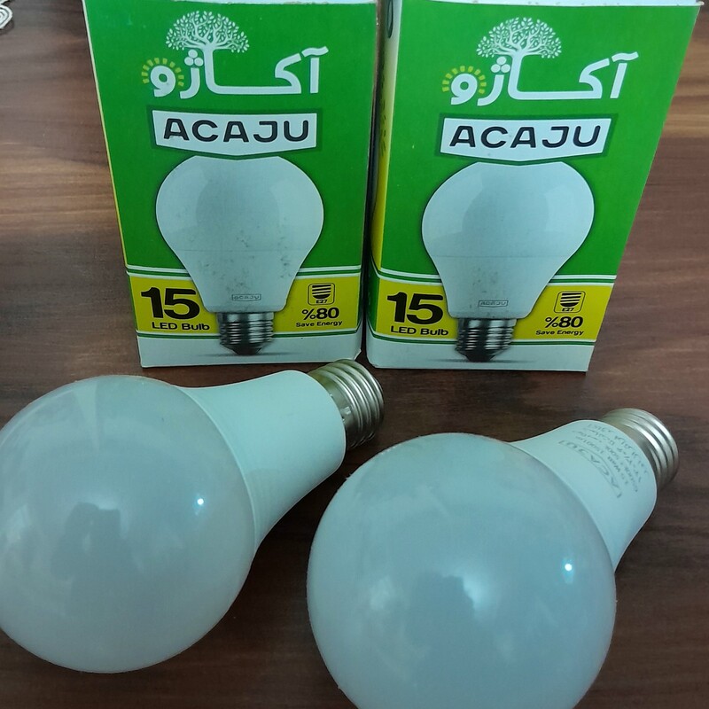 لامپ ال ای دی حبابی 15 وات ( آکاژو ) مهتابی با نوردهی عالی