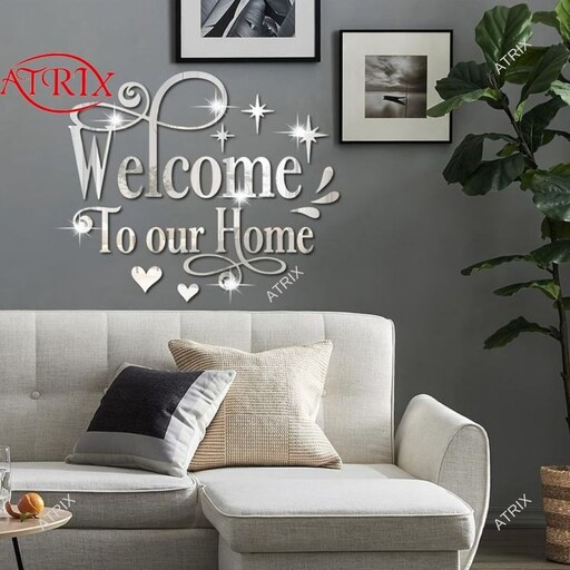 آینه آتریکس مدل Welcome to our home کد MD448