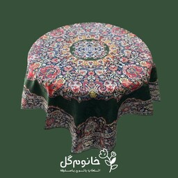 رومیزی خانوم گل طرح سنتی خوش رنگ سبز   جذاب