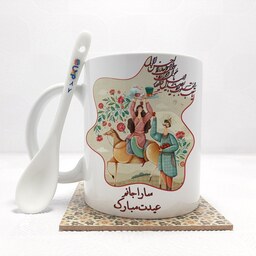  ماگ طرح سارا جانم عیدت مبارک  (با قابلیت تغییر نام) به همراه قاشق،زیر لیوانی و جعبه کد 87