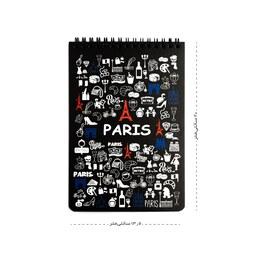 دفتر یادداشت برگه مشکی برند پازل سایز  A5 رقعی جلد سخت طرح پاریس